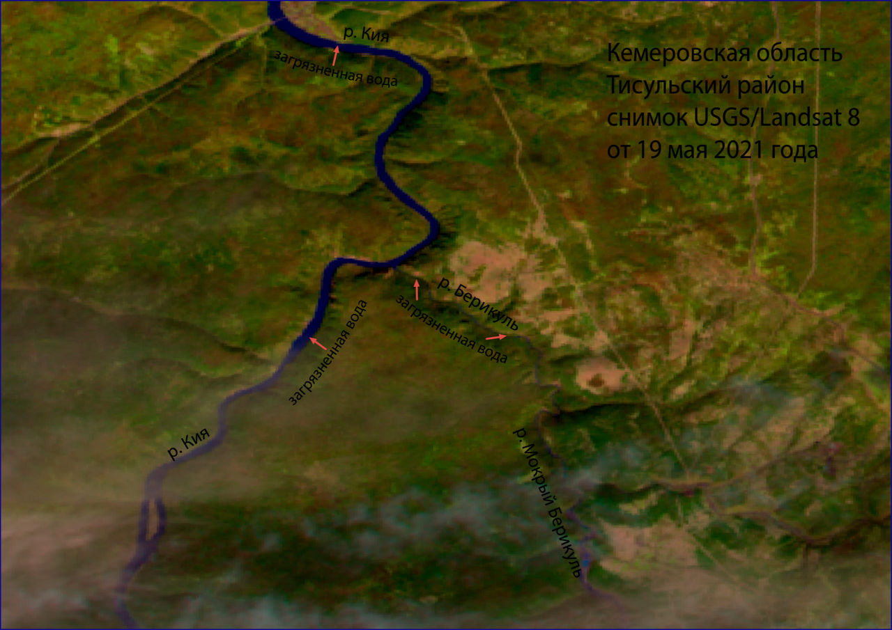 Погода в тисуле на неделю кемеровская область. Река кия Кемеровская область на карте. Карта Тисульского района. Тисульский район Кемеровской области на карте. Река кия на карте.